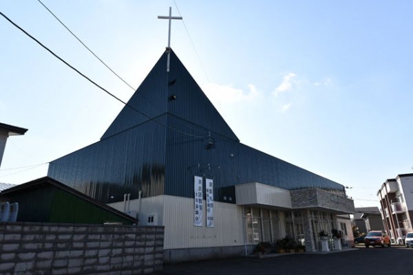 すずらん聖書バプテスト教会