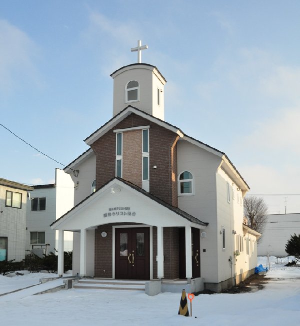 Kushiro Christian Church