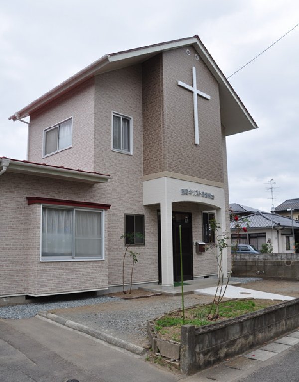 原町キリスト福音教会